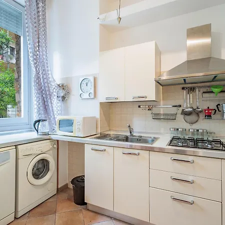 Four Trees Garden House Apartamento *